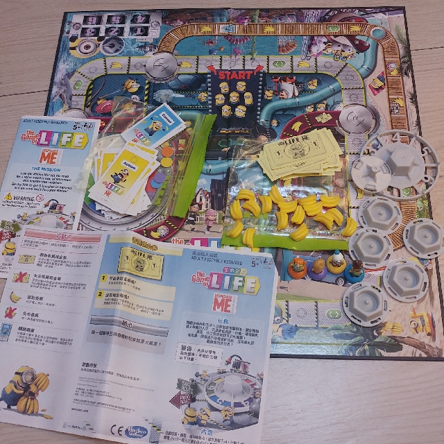 The Game Of Life (Despicable Me), 興趣及遊戲, 玩具 & 遊戲類 Carousell