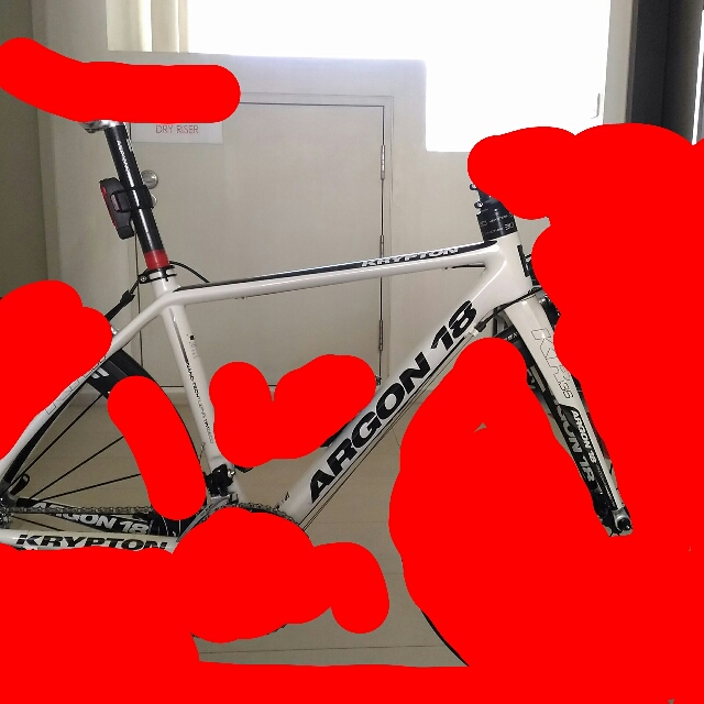 Argon 18 2025 krypton 2012