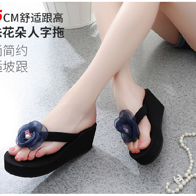 high platform slippers