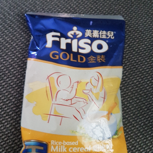 Friso 4 Cereal Sachets Babies Kids Nursing Feeding On Carousell