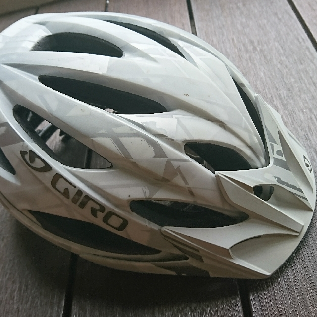 Giro xar helmet hotsell