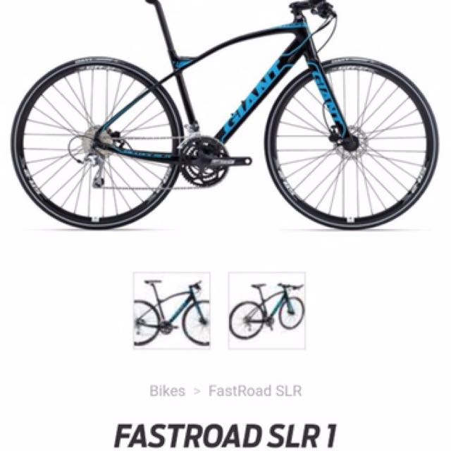 Giant carbon hybrid online