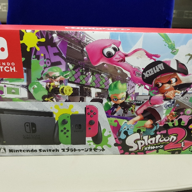 Nintendo Switch Splatoon 2 Japan Edition Video Gaming Video Game Consoles On Carousell