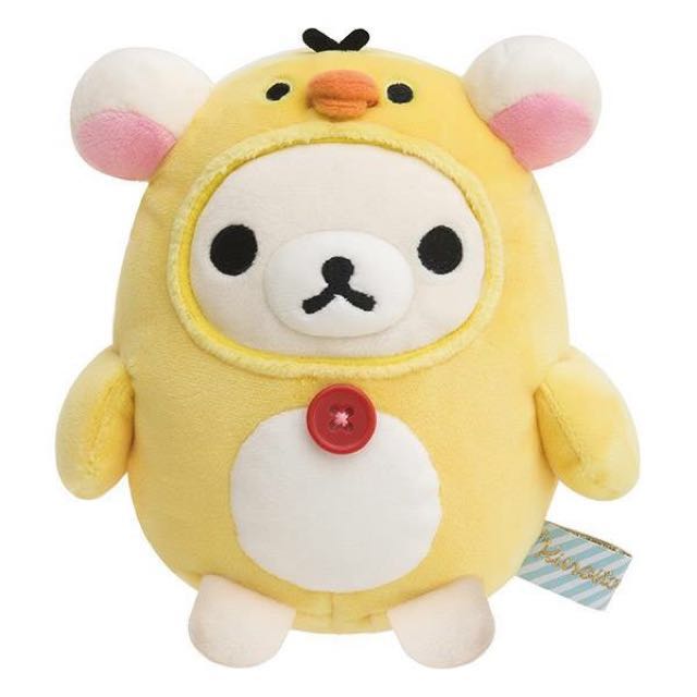 Original SanX Rilakkuma in Kiiroitori suit plush, Hobbies & Toys, Toys