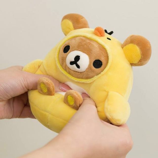 Original SanX Rilakkuma in Kiiroitori suit plush, Hobbies & Toys, Toys