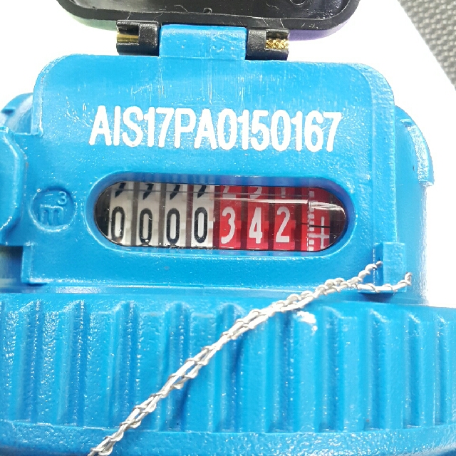 Permohonan Meter Air Air Selangor Meter Tnb Everything Else Others On Carousell