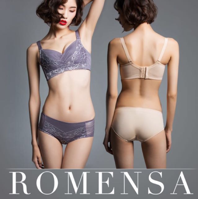 Set 8902 ROMENSA Wireless Bras, Women's Fashion, New Undergarments &  Loungewear on Carousell