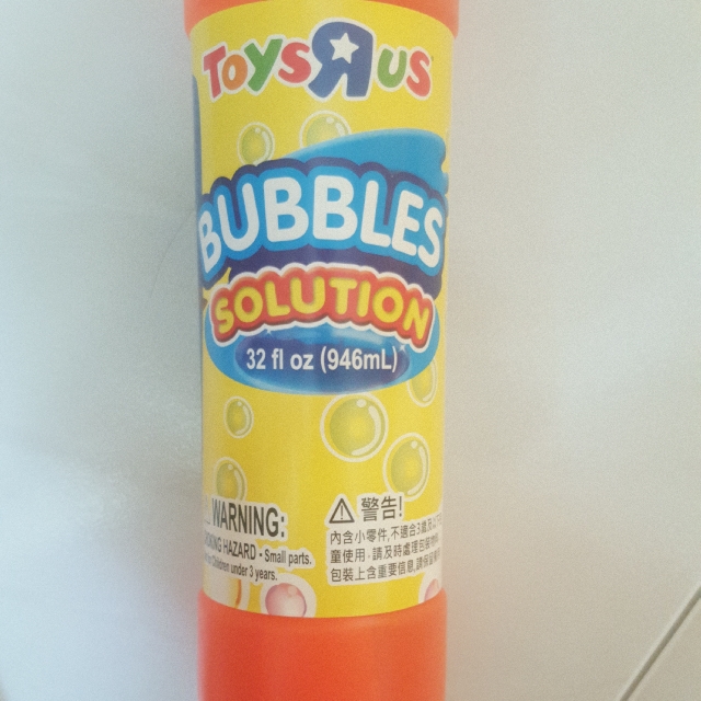 bubble toys r us