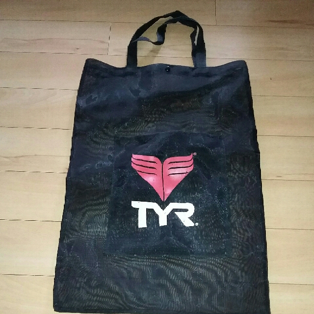 tyr mesh bag