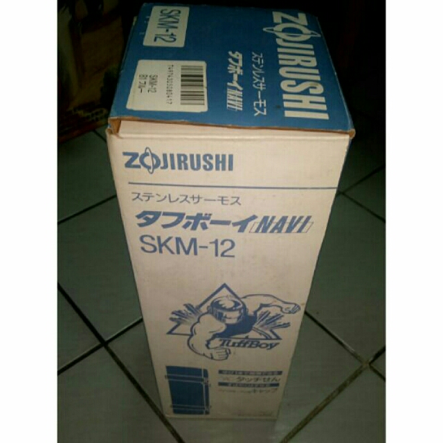 象印ZOJIRUSHI SKM-12 1.2L保溫瓶 保冷瓶, 運動休閒, 戶外休閒在旋轉拍賣