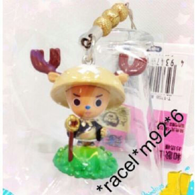 購自日本和歌山限定版 海賊王公仔掛飾一件tt 06 玩具 遊戲類 玩具 Carousell