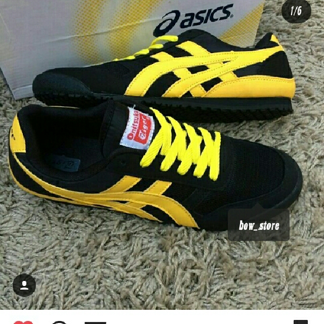 Veste onitsuka tiger 2017 clearance