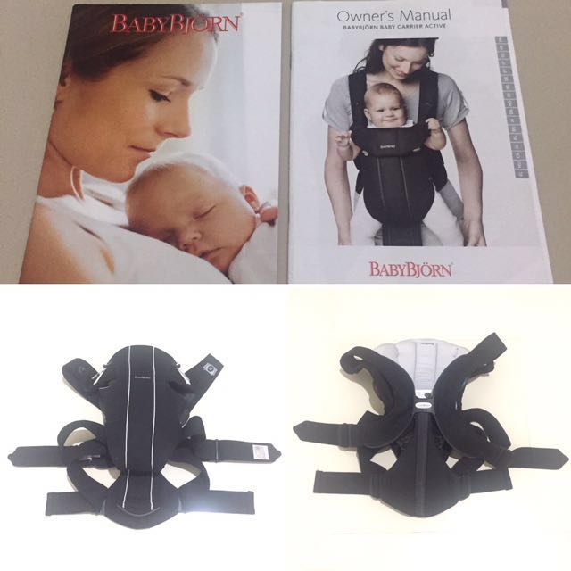 baby bjorn carrier harga