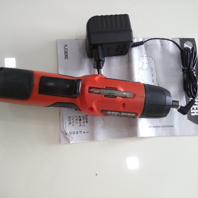 https://media.karousell.com/media/photos/products/2017/08/27/black_and_decker_electric_screwdriver_1503806976_f0c136c5.jpg