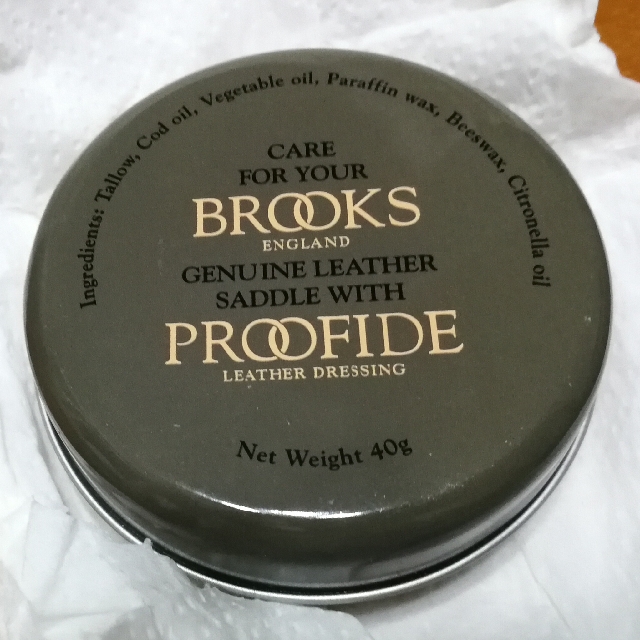 proofide ingredients