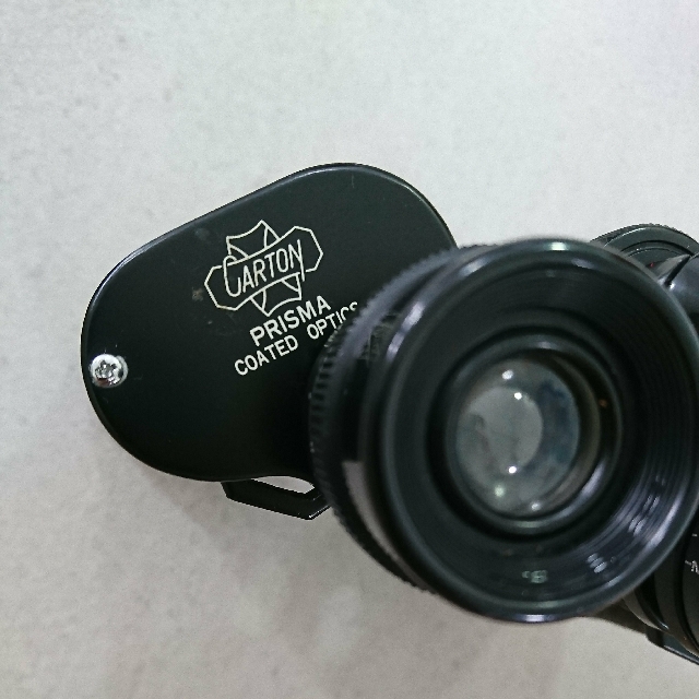 Carton 8X40 Binoculars, Hobbies & Toys, Memorabilia & Collectibles