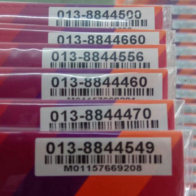 Celcom Nice Number Mobile Phones Tablets Others On Carousell