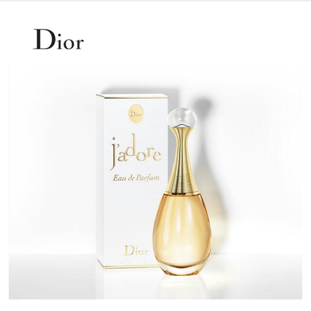 christian dior jadore cd 真我 女性淡香精 100ml