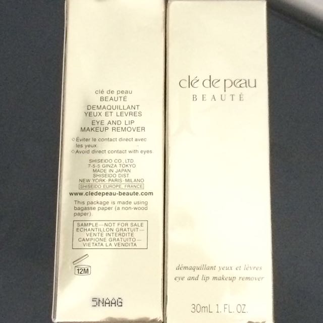 Cle De Peau Eye And Lip Remover, 美容＆化妝品, 健康及美容 皮膚護理, 化妝品 Carousell