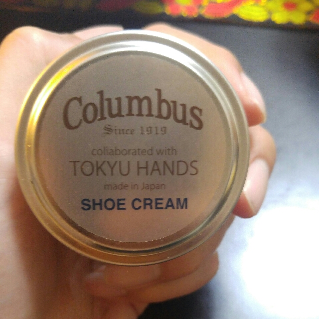 Columbus online shoe cream