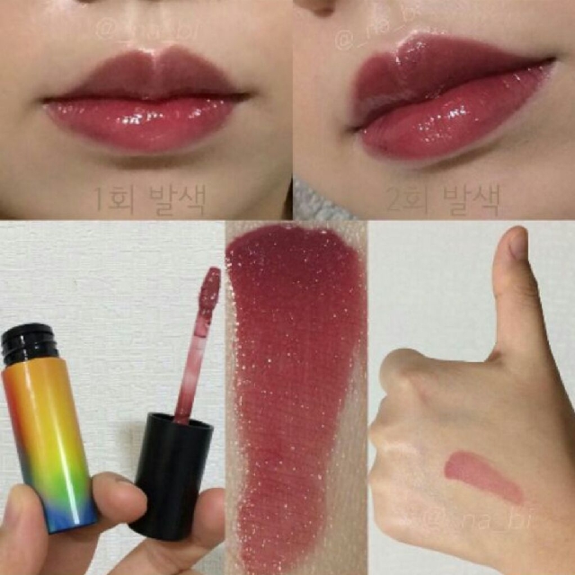 DUPE FOR YSL 407 A pieu Water Lip Tint RD03