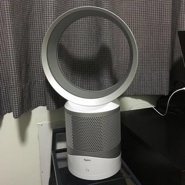 Dyson new arrivals dp01 review