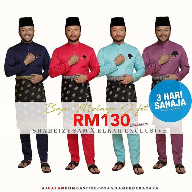Elrahexclusive Baju  Melayu  J Fit Sultan with sampin Men s 