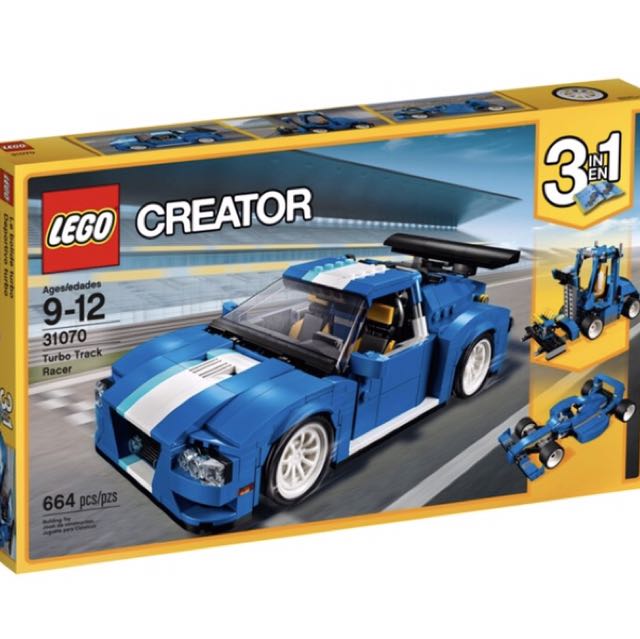 Lego 31070 clearance