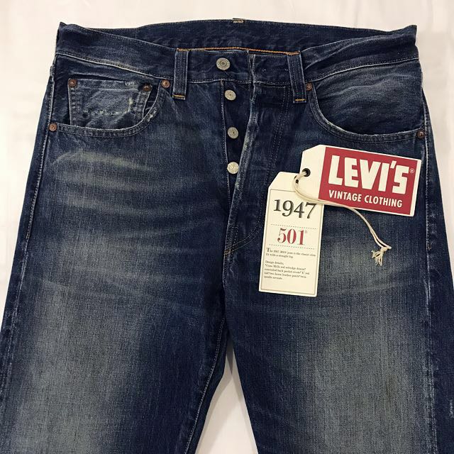 Levi's Vintage Collection 1947 501 Jeans (Limited edition), Men's ...
