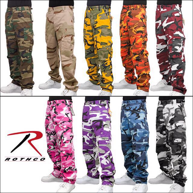 camo pants different colors