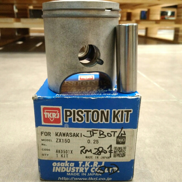 Piston kawasaki shop rr 150