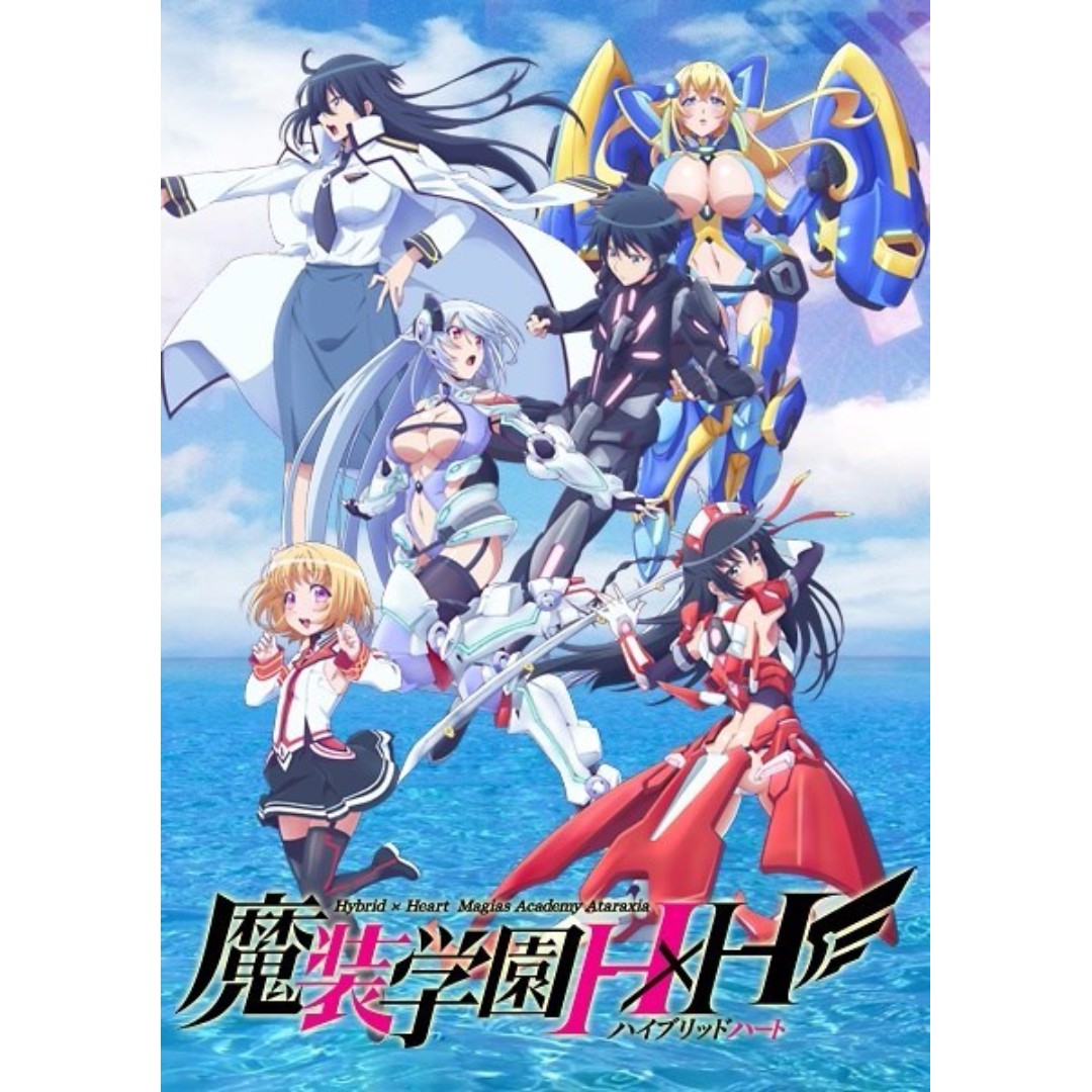 Rent-TV-Series] Masou Gakuen HxH [anime][MCC004], Hobbies & Toys, Music &  Media, CDs & DVDs on Carousell