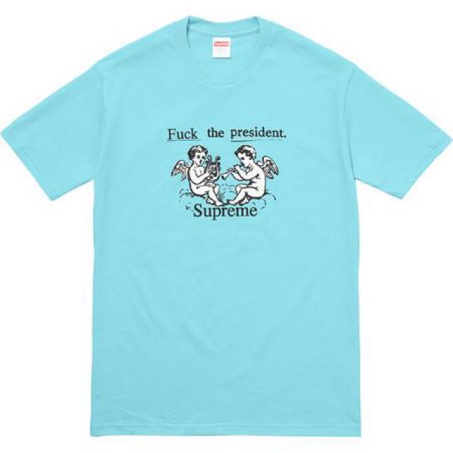 ftp tee