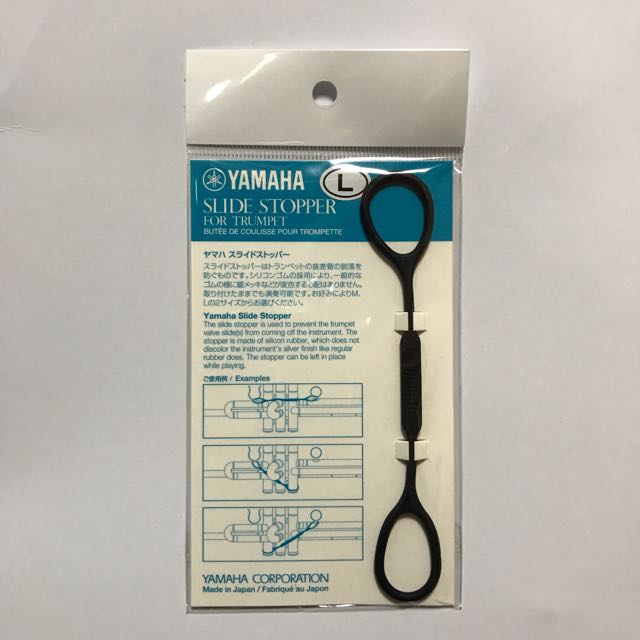 Yamaha Slide Stopper for Trumpet, Music & Media, Music Accessories on