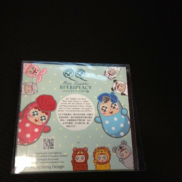 行李牌 （分類：其他飾物）位於 Hong Kong。 由 yykwokk 提交（商品編號 124372621，圖片 2）。簡介： 。