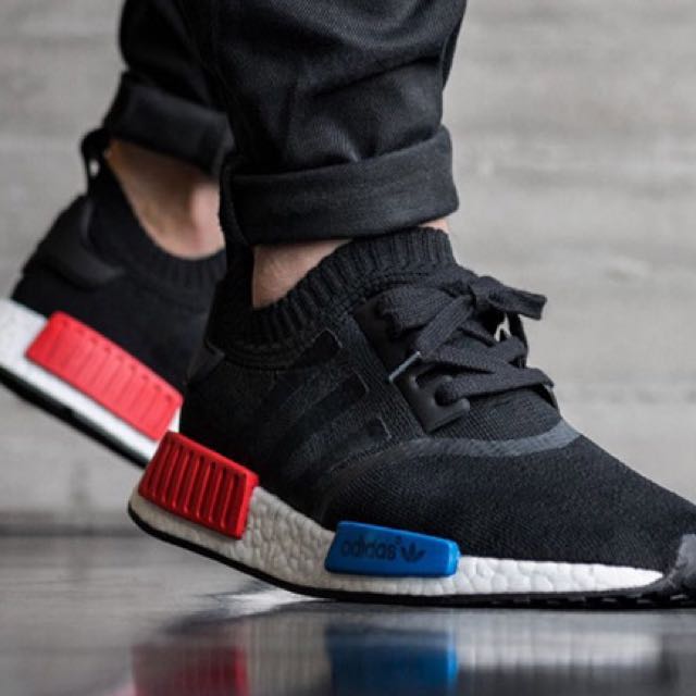 Nmd og r1 store