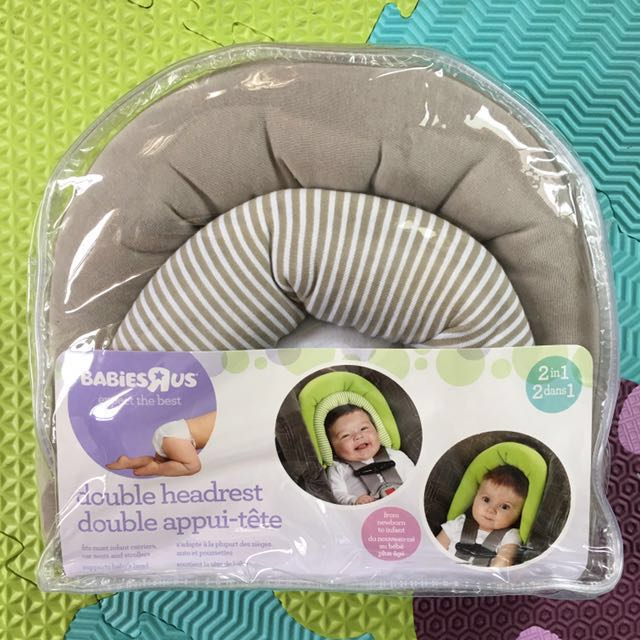 Car seat cover babies r us online