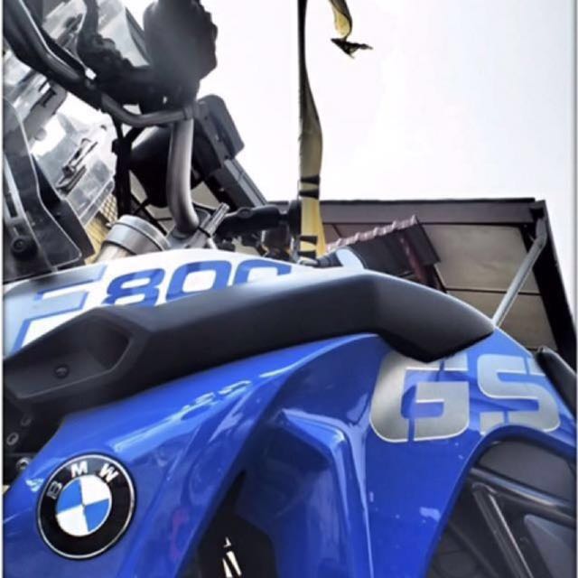 f800gs trophy edition