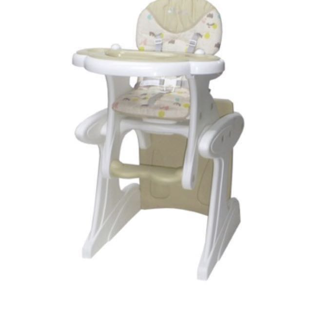 Mama love shop feeding chair