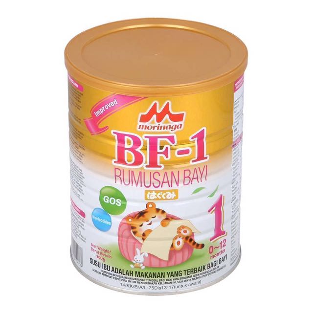 Morinaga Bf 1 Infant Formula Milk Powder 900g Babies Kids Nursing Feeding On Carousell