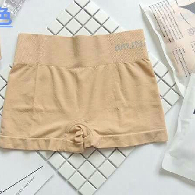 skin tone cycling shorts