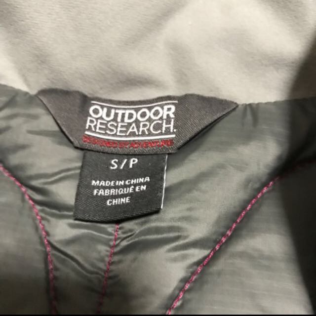 Outdoor research aria vest sales