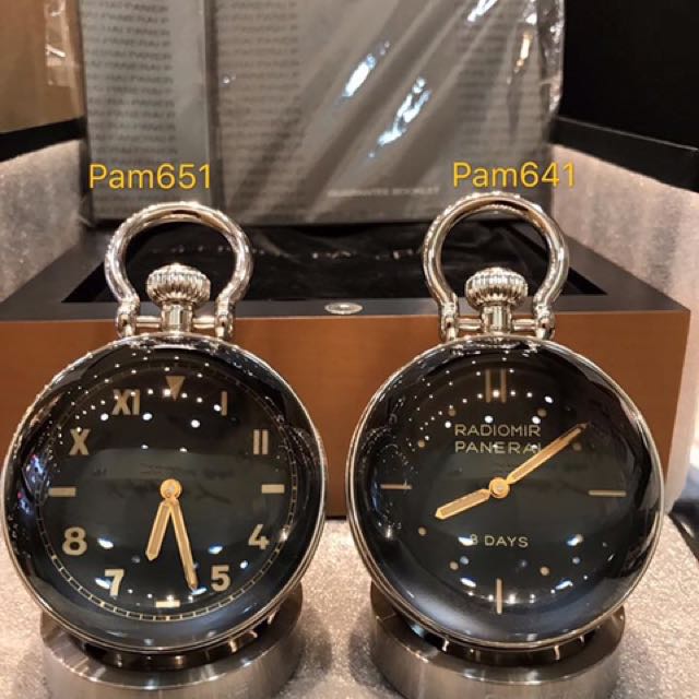 Pam641 shop