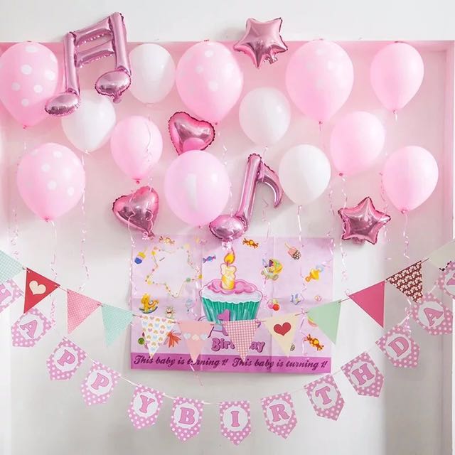 Pinky Princess Happy Birthday Party Balloon Furniture Home Decor On Carousell