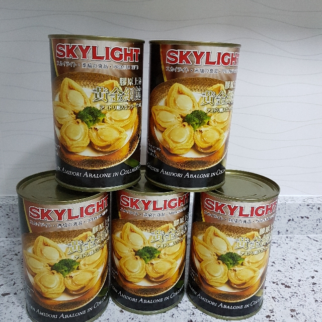 Skylight Golden Amidori Abalone In Collagen Broth, Food & Drinks, Local