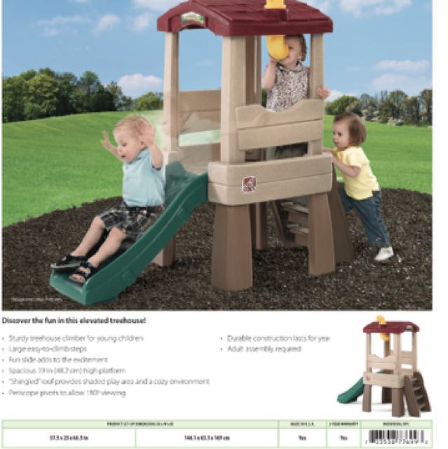 Step2 Naturally Playful Lookout Treehouse, 兒童＆孕婦用品, 嬰兒玩具 Carousell