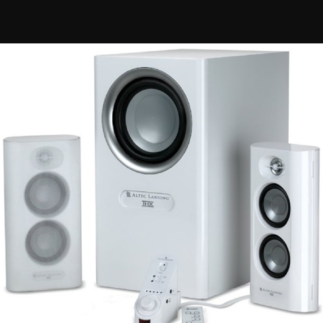 altec lansing mx5021