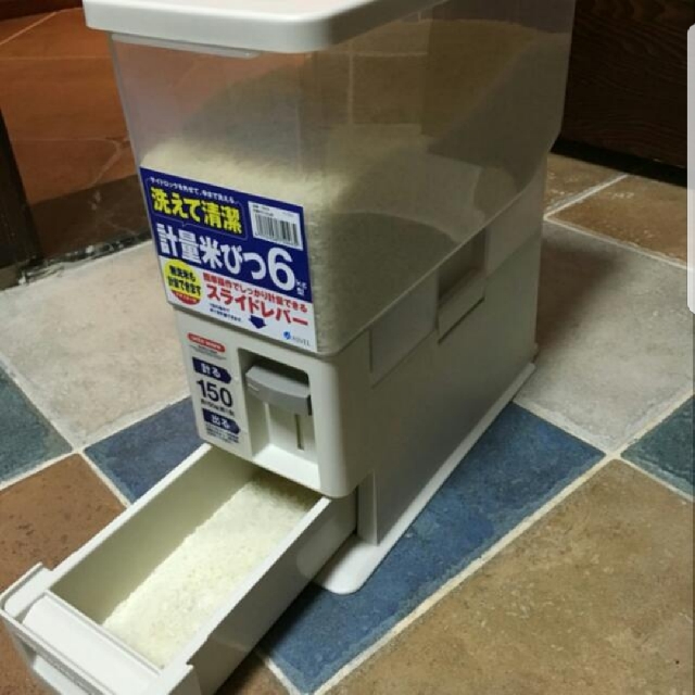 Japanese UNIX WARE Asvel Rice / Grain Storage And ...