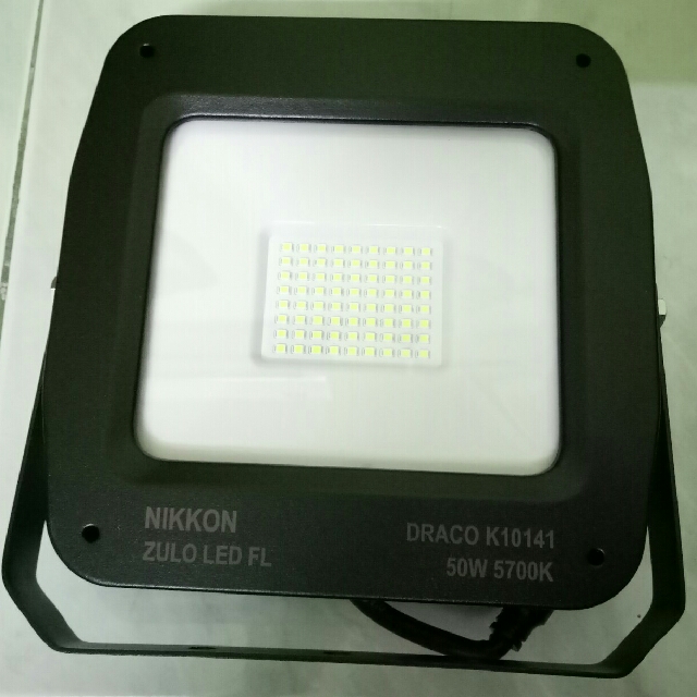 Nikkon led floodlight deals