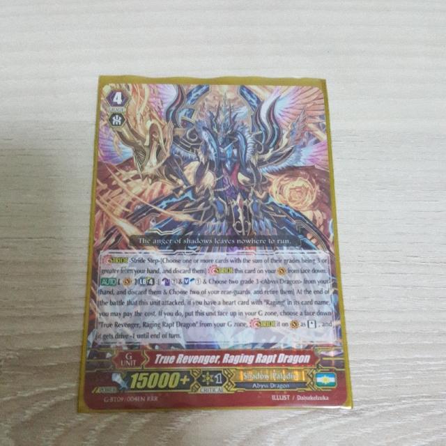 Get Wallpaper True Revenger Raging Rapt Dragon Shadow Paladin Cardfight For iPhone Free